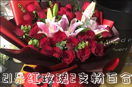 黄冈团风县花店